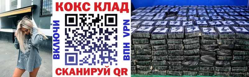Где можно купить наркотики Свирск Конопля  Мефедрон  МЕТАДОН  ГАШ  Alpha PVP  АМФЕТАМИН 