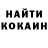 ЭКСТАЗИ Punisher Lyudmula Peretyachenko
