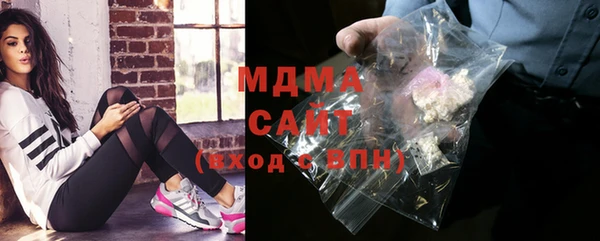 каннабис Армянск