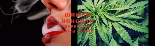 каннабис Армянск