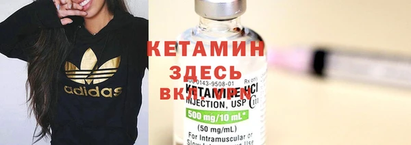 прущие грибы Алексин