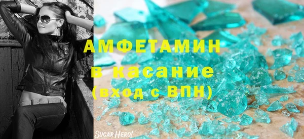 каннабис Армянск