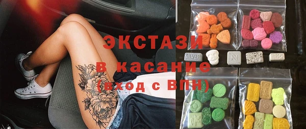 jwh Новозыбков