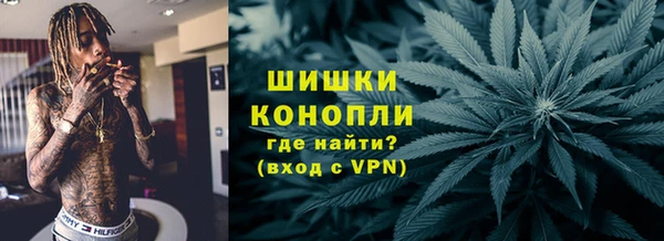 каннабис Армянск