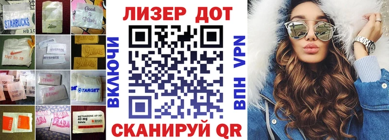 LSD-25 экстази кислота  хочу наркоту  Свирск 