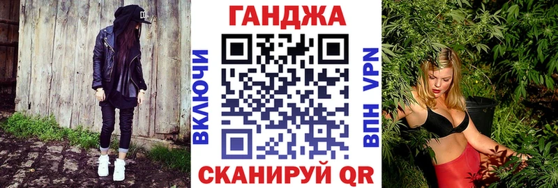 Бошки Шишки White Widow  Свирск 